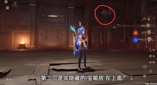 玩过那么多剧本杀的你，觉得哪一个剧本最好？