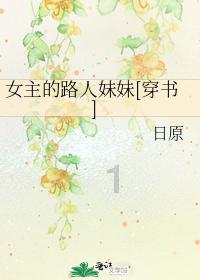 御龙在天手游