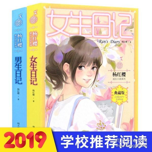 宝可梦朱紫晶光芽位置