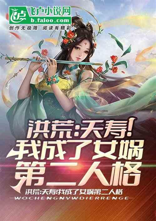 复仇者联盟大冲击