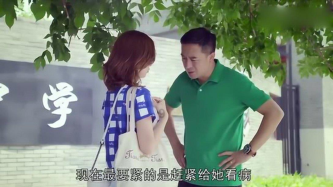 银河系发现一神秘天体