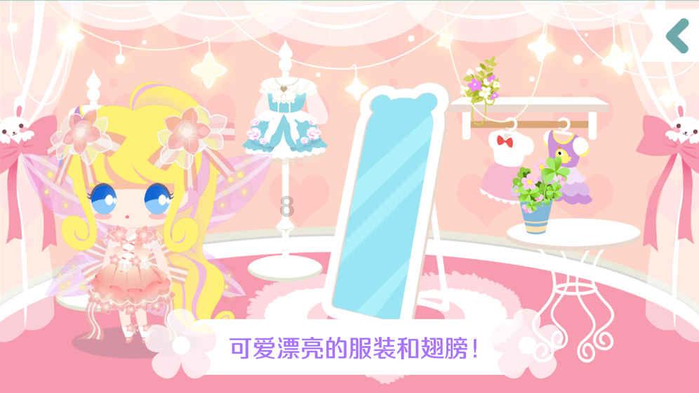 单身狗大作战