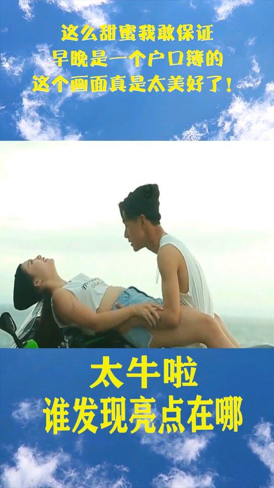 小球闯空间2