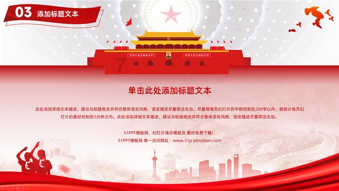 广西检察机关推动网络空间安全清朗