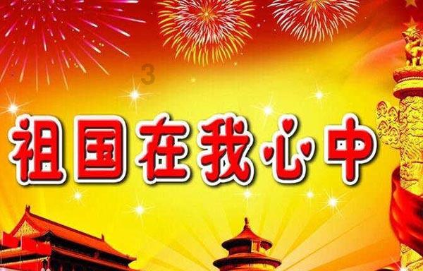 小猪佩奇玩躲避球2