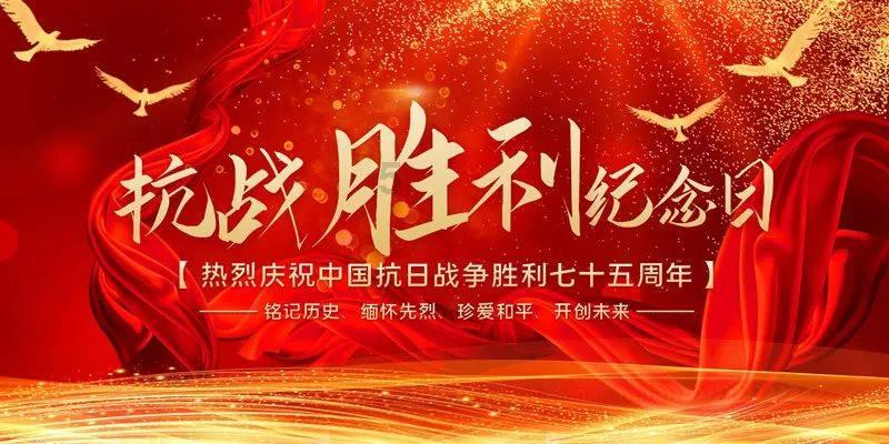 御龙在天手游