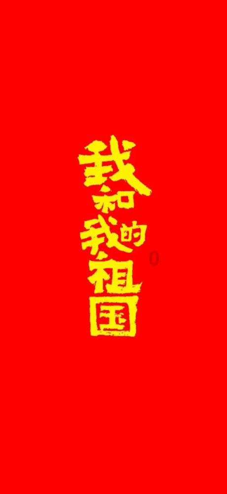 G系奔驰拼图