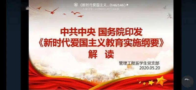 连售10座万达广场,王健林已6年没“唱歌”:还办个屁年会