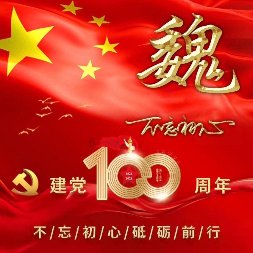 神奇教授看彩：纽卡斯尔喷气机vs布里斯班狮吼 欧赔揭示内在规律