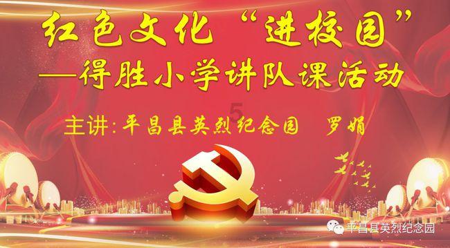 时装周模特