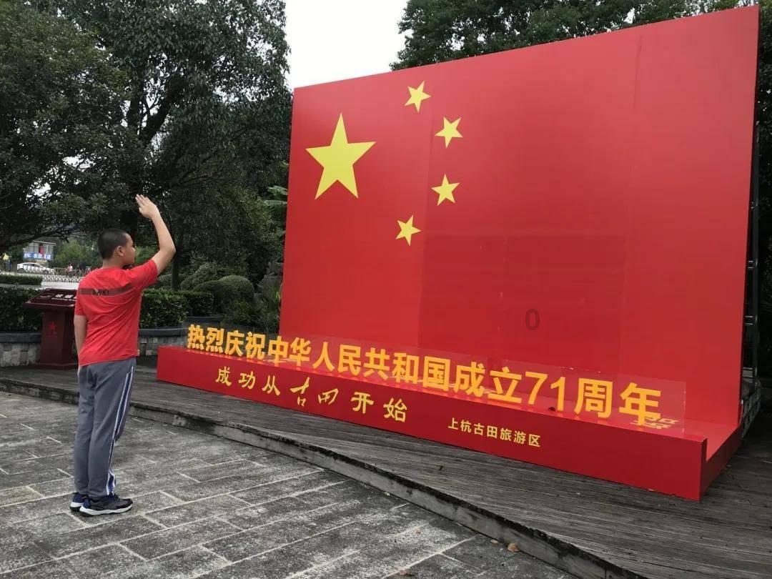 商场购物狂欢