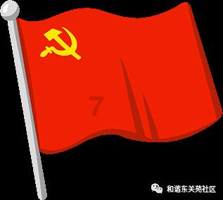 小熊救援