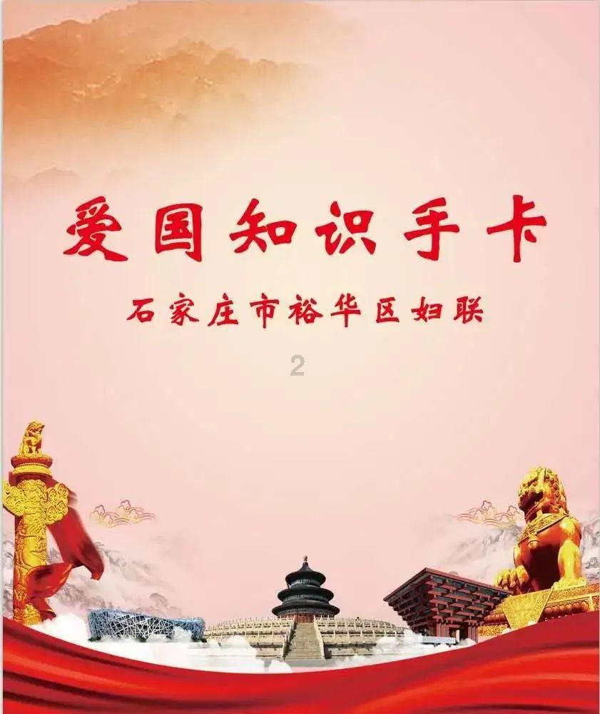 《云顶之弈》心之钢继续搞事和收手跑路意思介绍