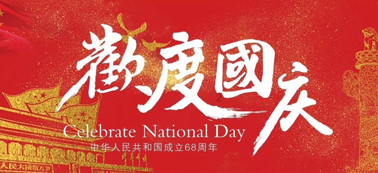 也为了娶你怎么回复他？游戏画面