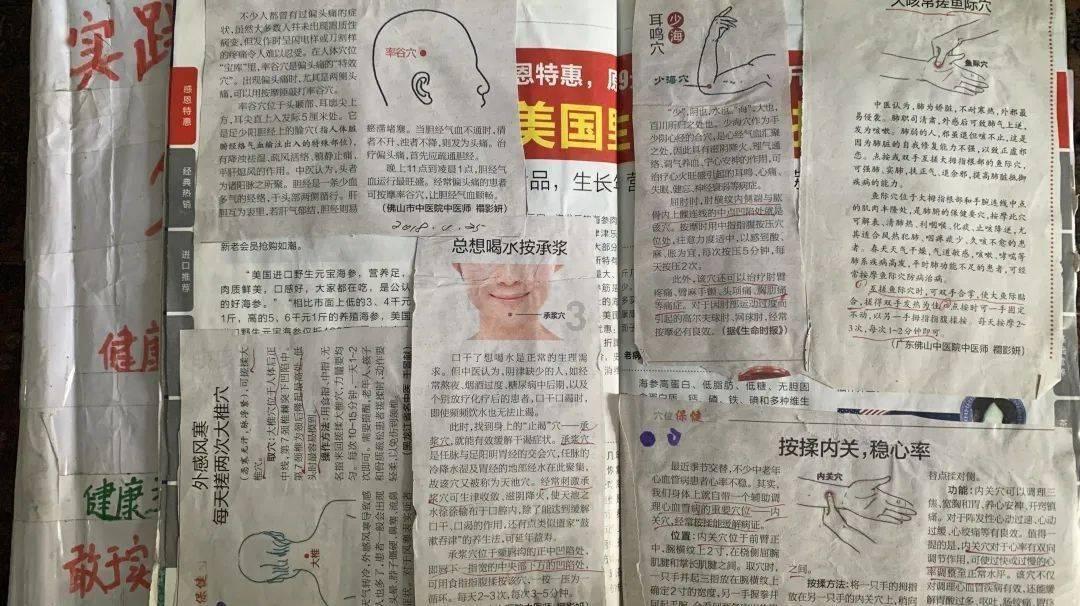 超奥特曼冒险2