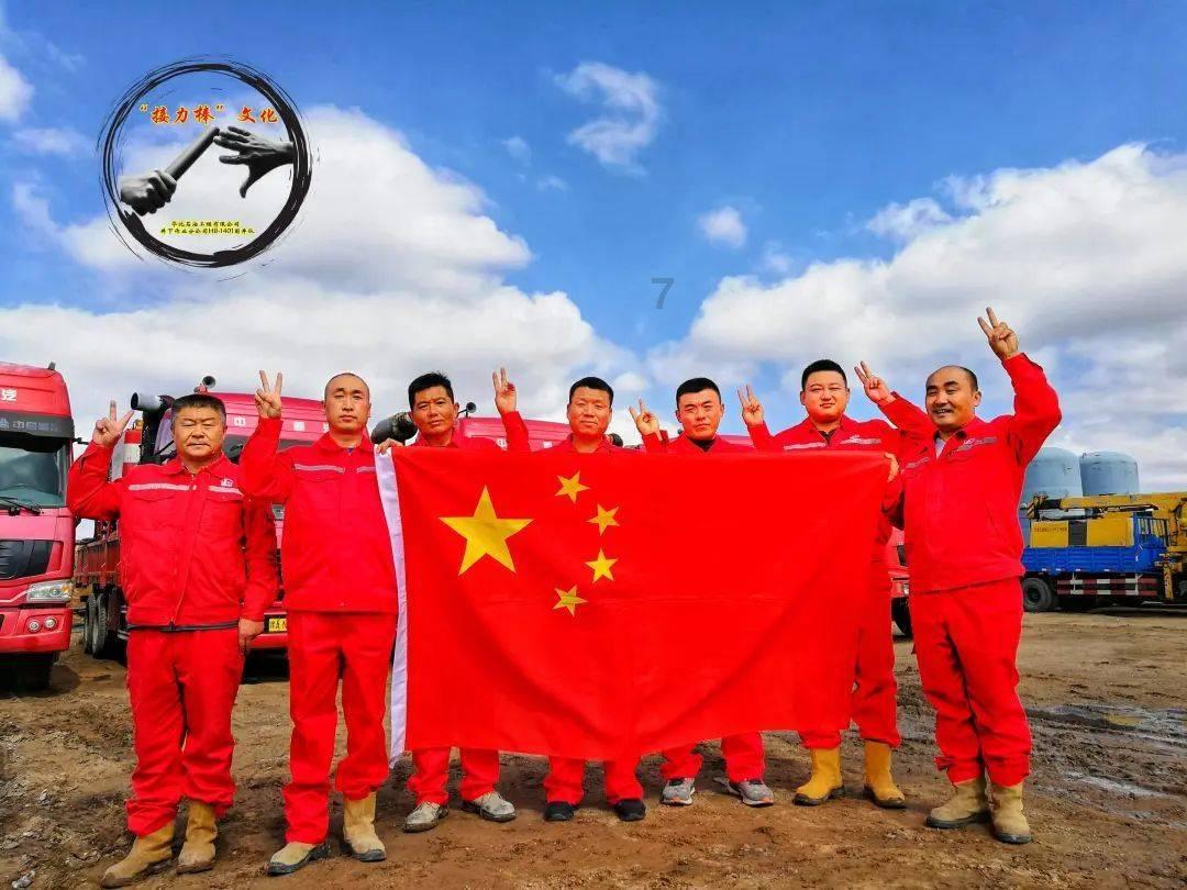 广州到慈溪多长时间，广州到慈溪有多远，多少公里数游戏画面