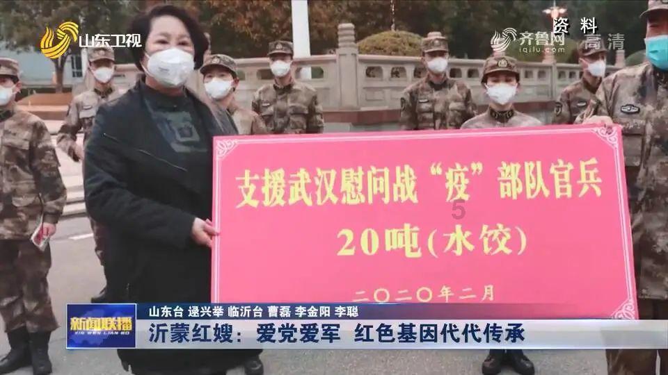 福建多地迎新年初雪多趟列车停运