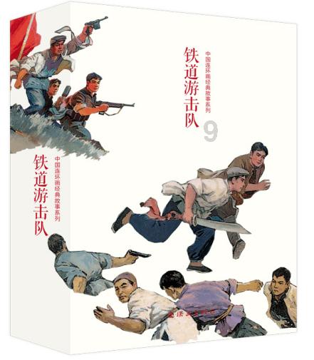 谁有侠盗猎车手5，发下，谢谢游戏画面