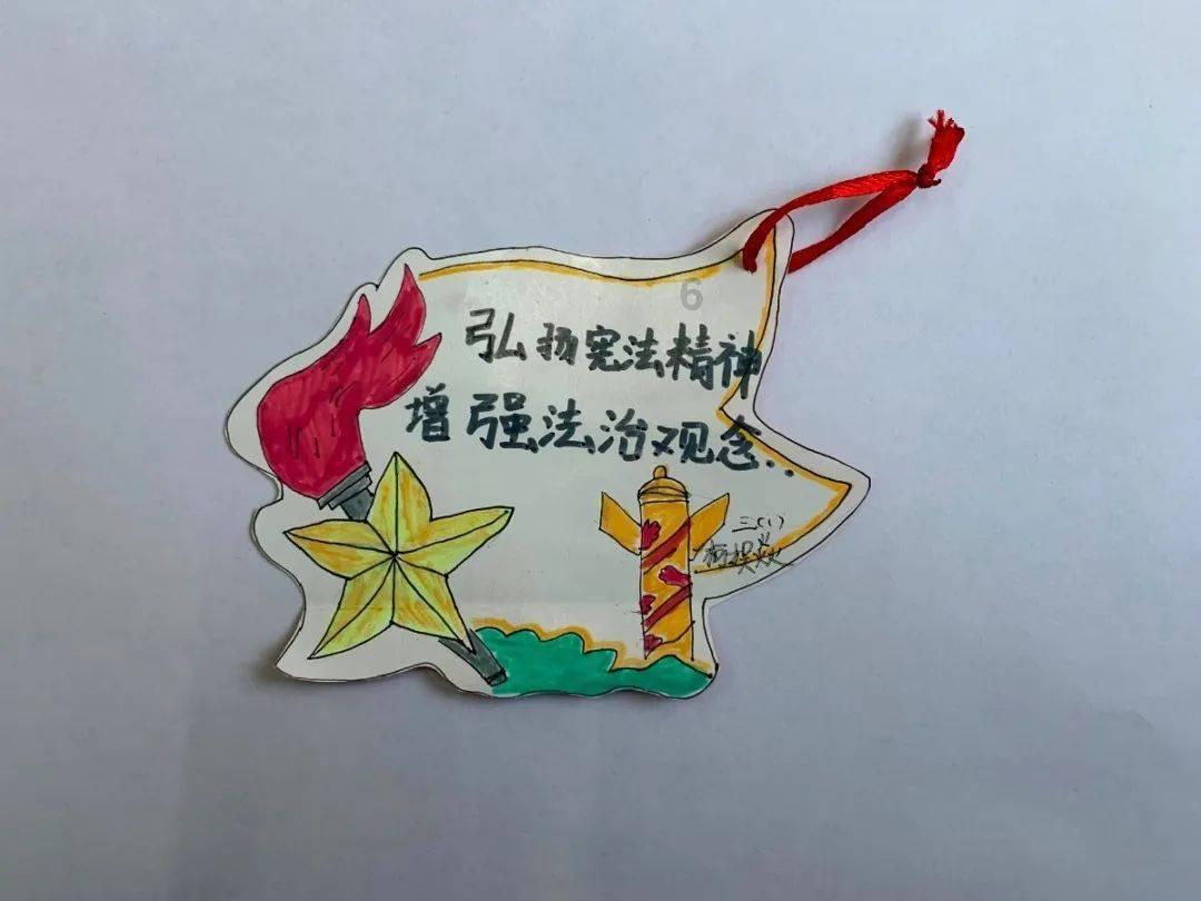 地狱之刃