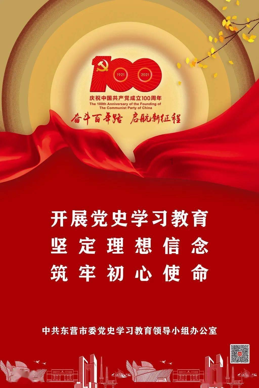 肖战立牌登陆马来西亚，共29个地方，首日排起60米长队