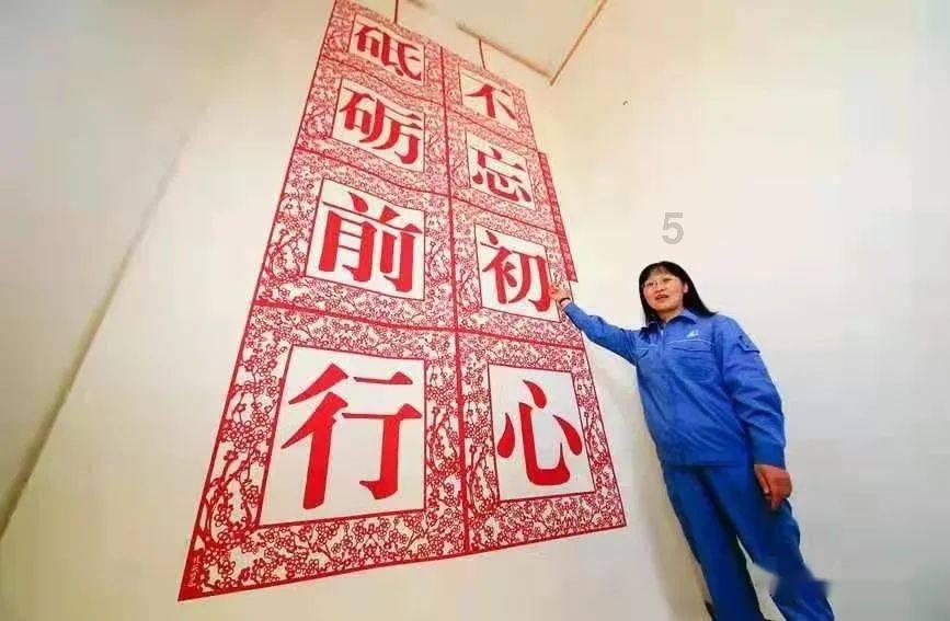 精灵女王的礼物