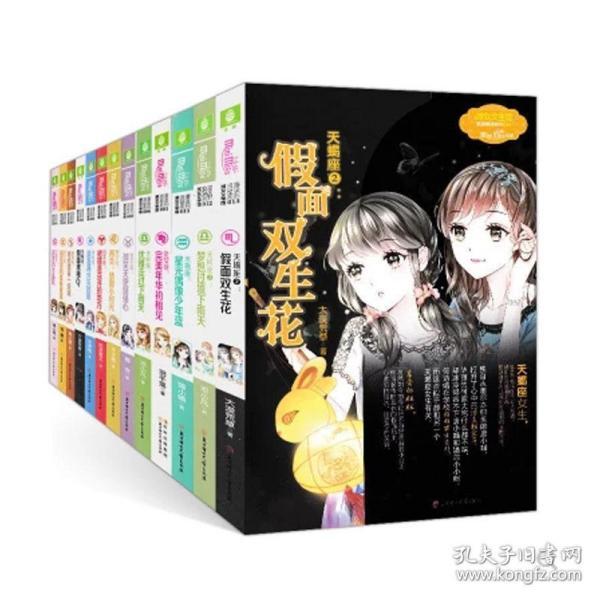 荒野行动Plus