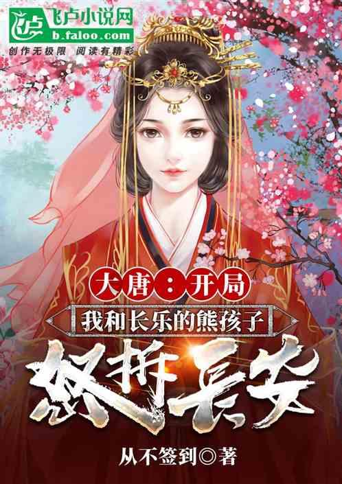 西宁联勤保障中心某旅开展“联勤军医边关行”活动