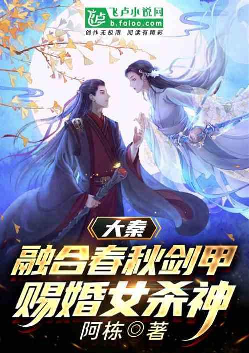 时尚女孩大采购