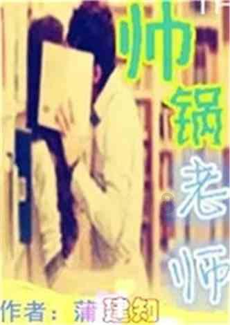 湖南江永:瑶寨古村雪韵美如画(组图)